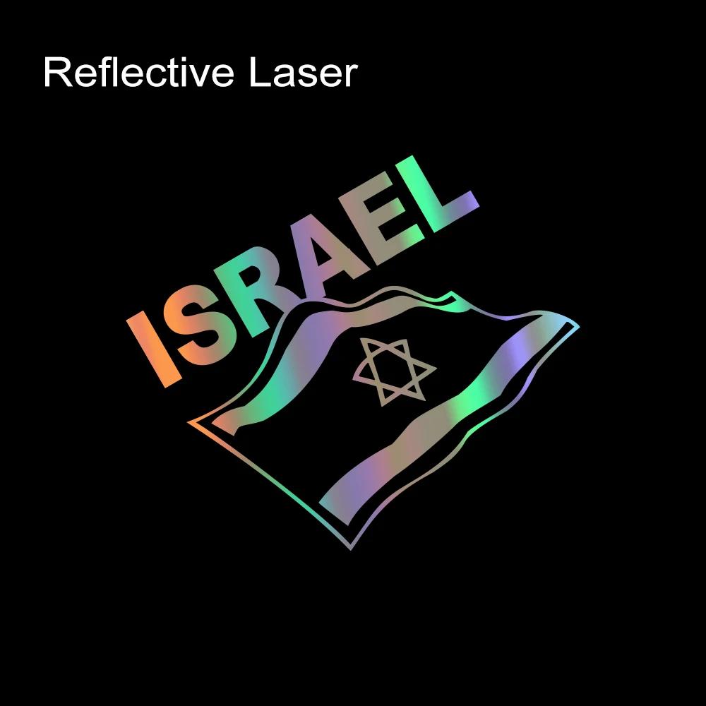 

Flag of Israel Car Sticker Reflective Vinyl Film Decals Auto Window Body Personalized Creative Decor Motorcycle Accessories 2 Pieces