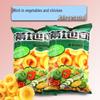 Monte Carlo Vegetable Chicken Rings