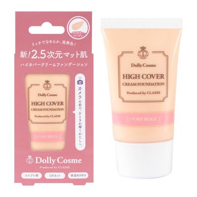 Classe High Coverage Cream Foundation Made In High Sweat and Water Liquid Foundation for Photo Matte Finish for a Perfect for Stage and Photo (Ivory