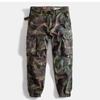 Retro Military Camouflage Overalls Men's Kaji Multi-pocket Loose Small Straight Leggings Trousers Men