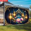 2D Eid Mubarak Festival Backdrop, Ornate Lantern & Floral Photography Background