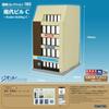 TOMYTEC Building Collection 180 Modern Building C Diorama Supplies