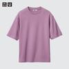 2 X Uniqlo Japan Air Rhythm Cotton Oversized Tee  5 Minute Sleeves 