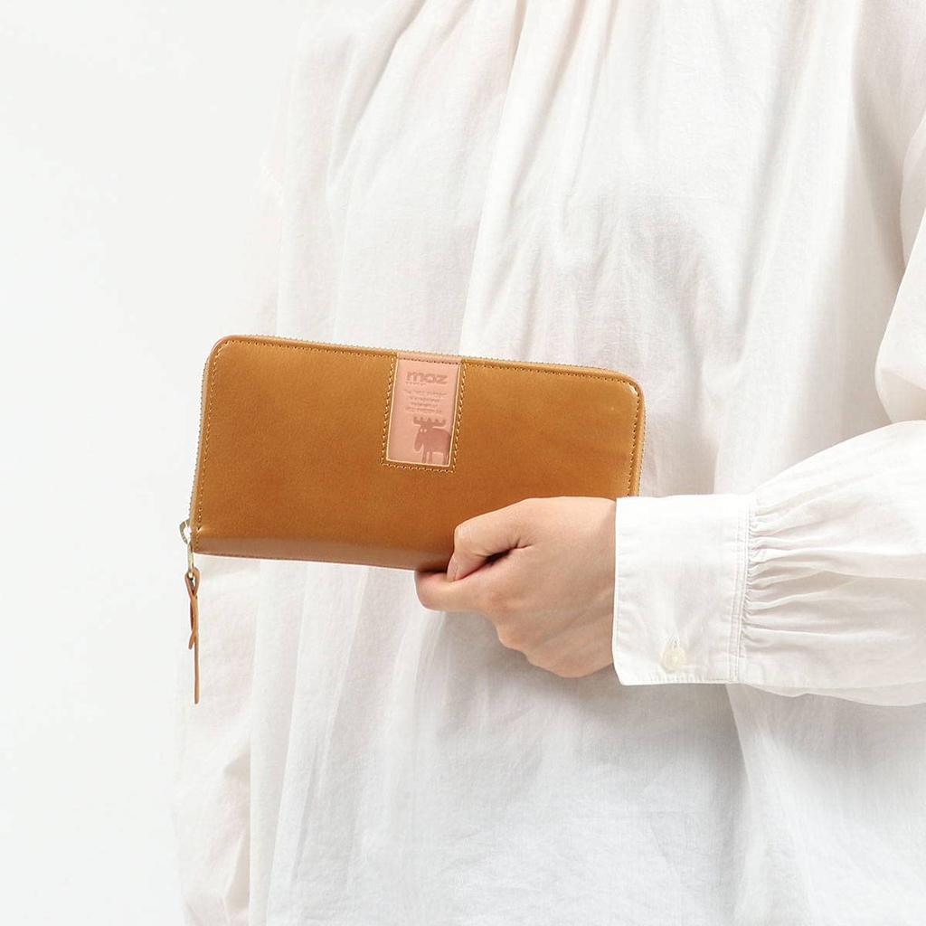 Mozu Leather Long Wallet with Round Square for Men and 86092 Zipper, Design, Women, (Camel)