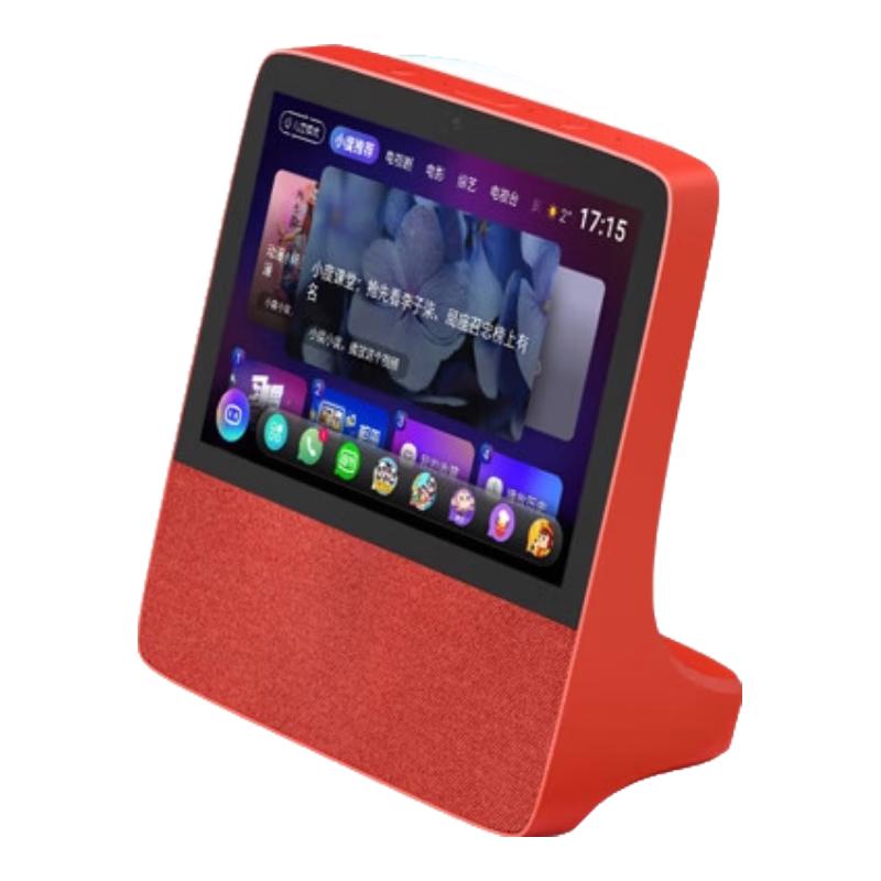 

XIAODU 8-inch Smart Display X8