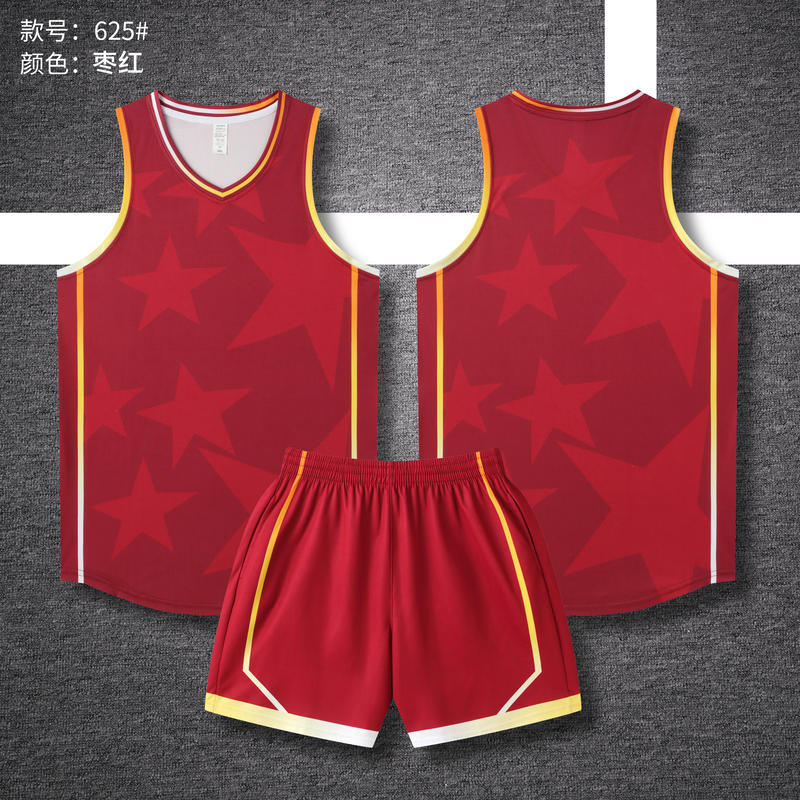 New American basketball jersey set Summer camp adult children's quick-drying jersey Game training basketball jersey