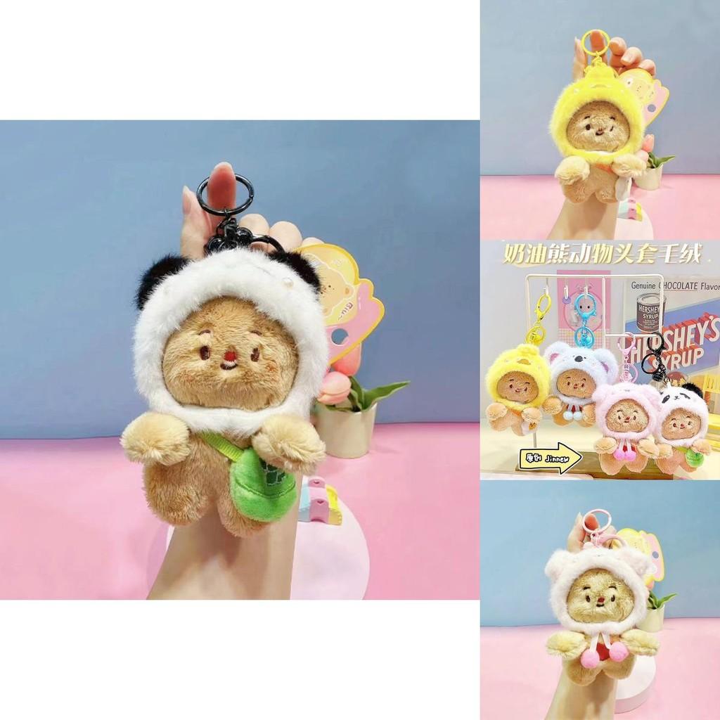 Delightful Jinnew Creamy Bear Animal Costume Plush Keychain Colorful Gift Idea