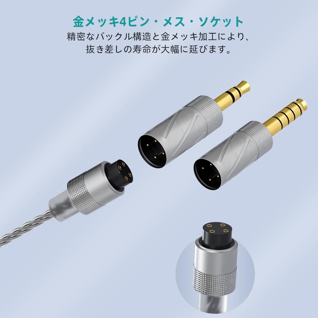 AOSHIDA E60 Wired Earphones with HIFI Sound Noise Detachable Compatible with Mobile and Android 3.5mm/4.4mm/6.35mm Jacks, Quality, Cancellation, 4-Pin