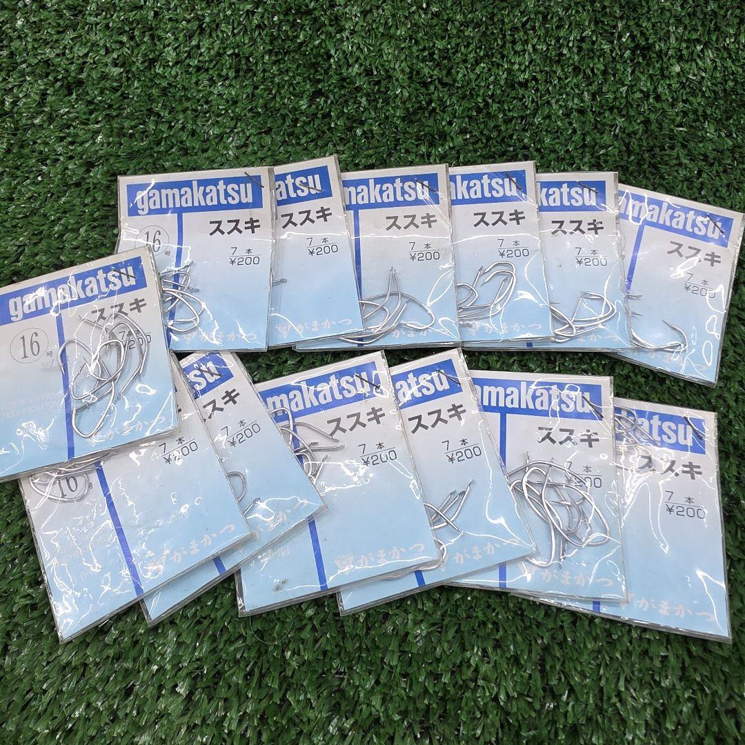 Used Gamakatsu Suzuki needle size 16 13 pack set