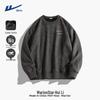 Warrior Men's Retro Heavyweight Suede Pullover Sweatshirt