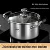 316 Stainless Steel Stockpot & Steamer with Double Handles for Gas & Induction Cooktops