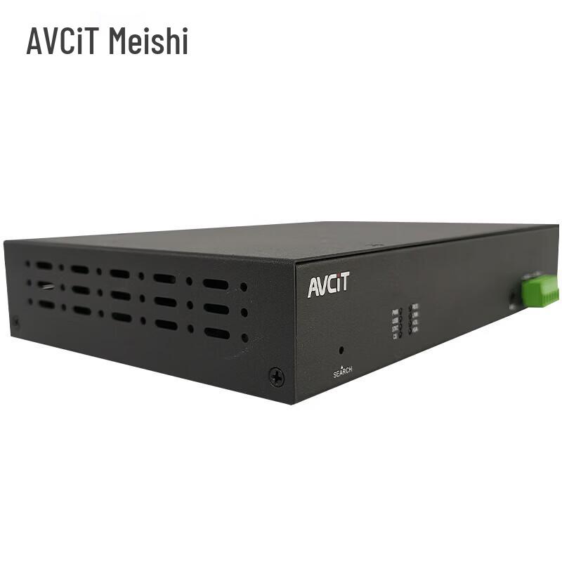 AVCiT DSII Distributed KVM Output Node (CN version)