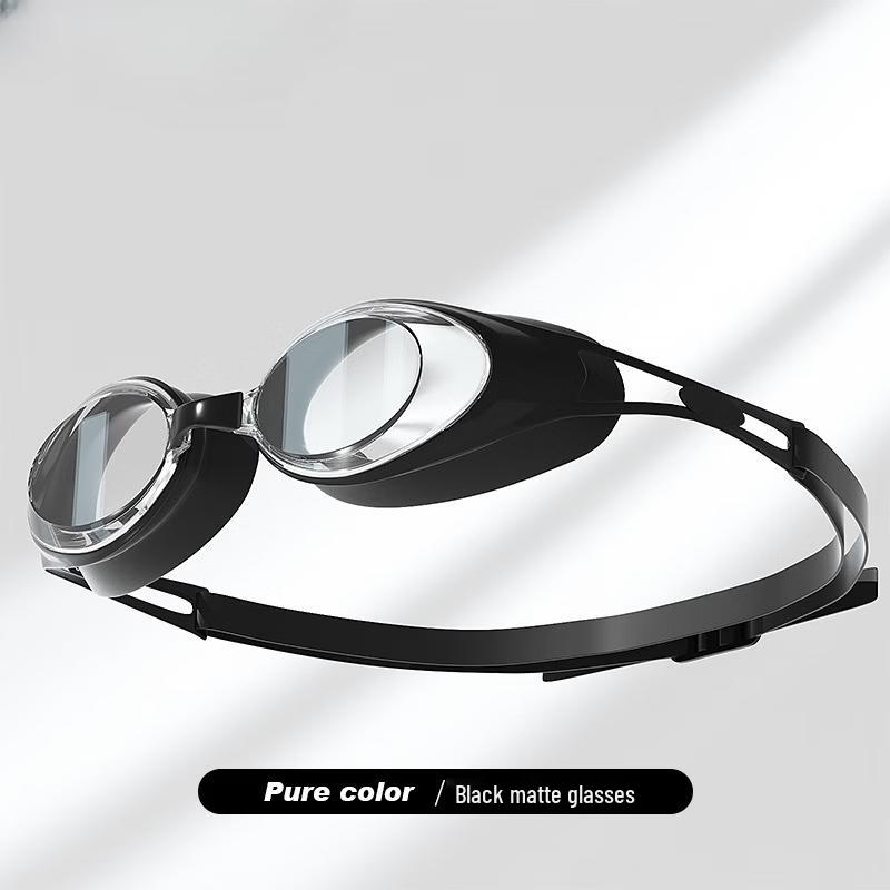 Alliance Messenger Unisex Prescription Swimming Goggles Set with Silicone Cap