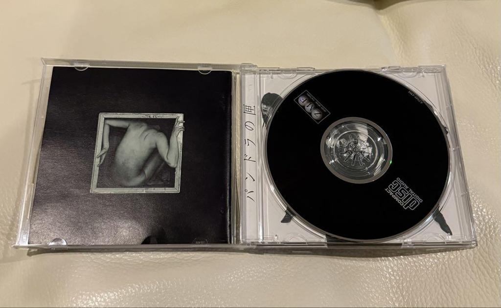 [USED] Pierrot Pandora's Box