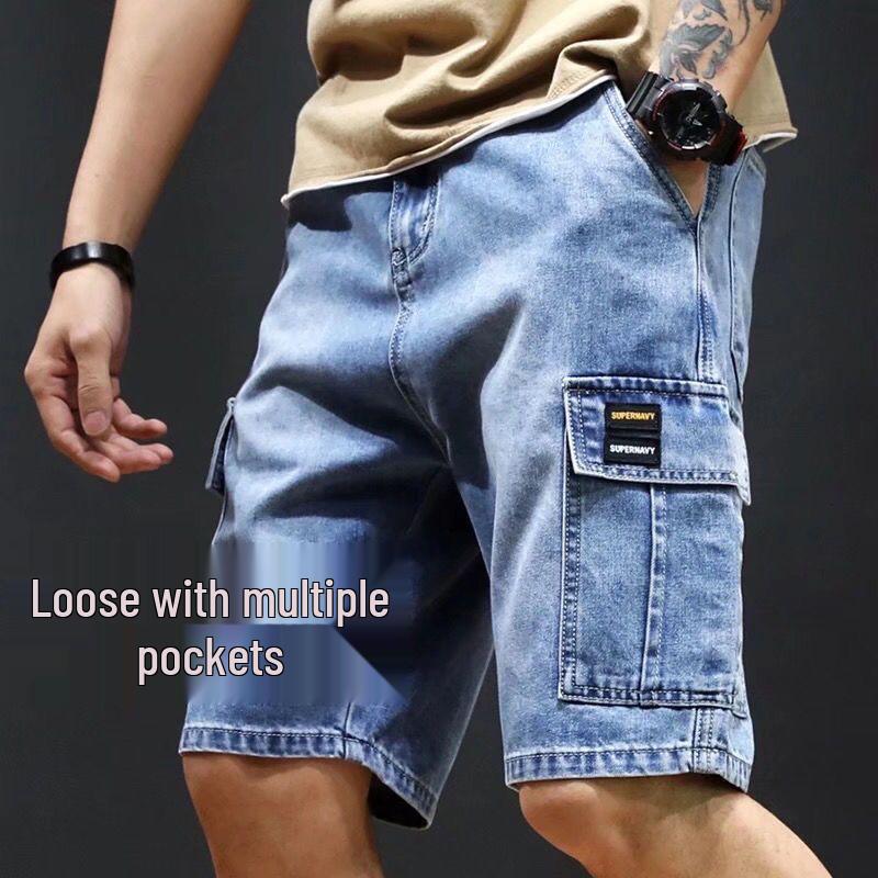 Men's Trendy Loose Mid-Length Denim Shorts - Summer Style
