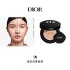 Dior Paris Map Limited Edition Soft and Bright Makeup Cushion Clear Creamy Skin Brightens Skin #1N Neutral