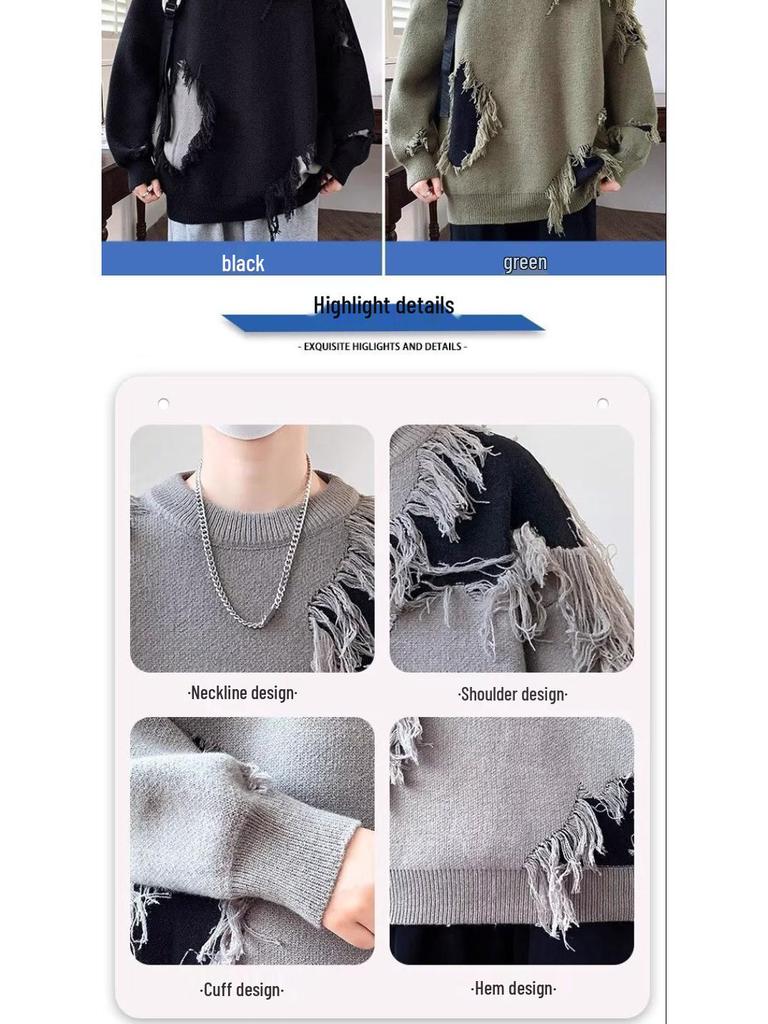 Unisex Trendy Ripped Knit Cardigan: Loose, Round Neck Sweater for Autumn/Winter