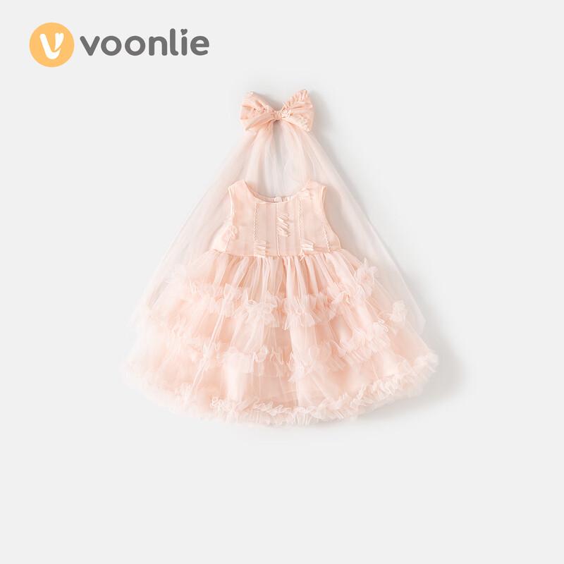 VOONLIE Girls  2026 Summer Princess Mesh Dress 130