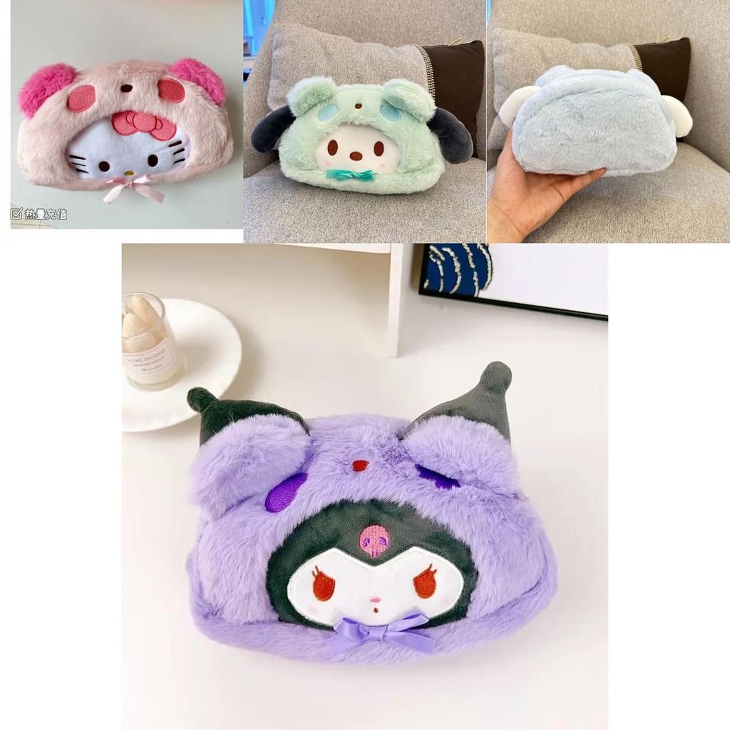 Cute Plush Cartoon Yuguifeng Dog Girl's Heart Student Pacha Dog Kulo Mi Meledi Pencil Bag Stationery Bag Material)