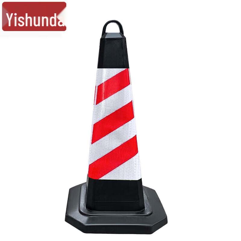 Reflective Traffic Safety Cone