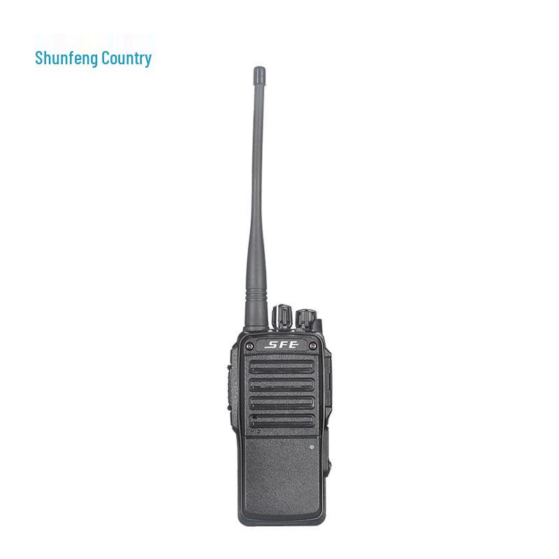

SD870 Digital Walkie-Talkie (CN version)