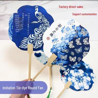 Ancient Style DIY Tie-Dye Cultural Fan - Hand-Crank Yunnan Souvenir.