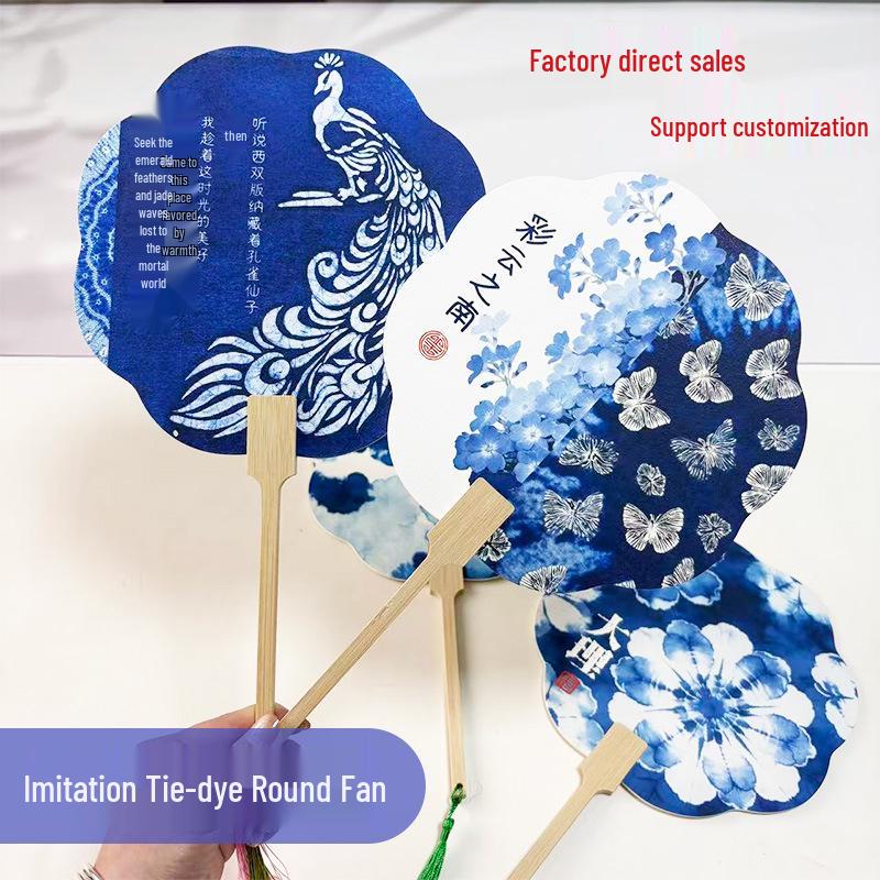 Ancient Style DIY Tie-Dye Cultural Fan - Hand-Crank Yunnan Souvenir.