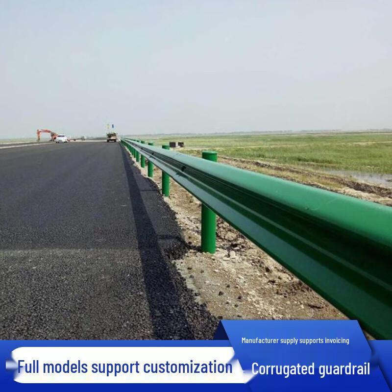 Powder-Coated Galvanized Steel Guardrail Panels for Highways and Rural Roads