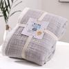 Vanxing Gauze Natural Comfortable for Summer Gentle On the Machine 150x200cm Blanket, Single, 4-Ply Weave, 100% Cotton, Moisture-Wicking, Breathable,