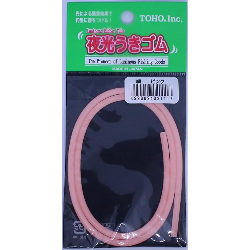 Toho Industry Luminous Float Rubber Header Type Thin Pink
