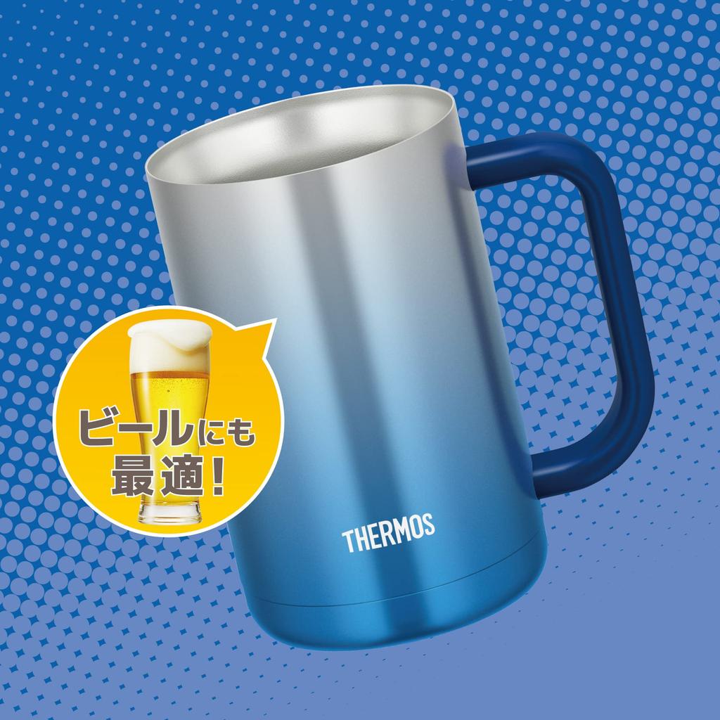 Thermos Vakuumisolierte Tasse Funkelndes Blau Bierkrug Tagesgeschenk Männer Frauen Geburtstagsgeschenk 0,6L JDK-600C SP-BL Vaters