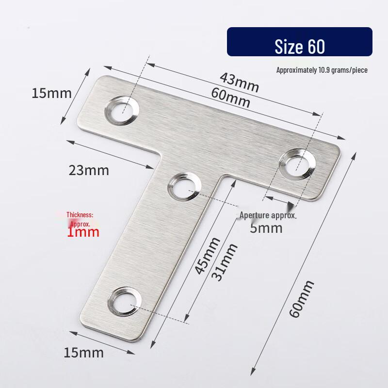Stainless Steel T-Code 90-Degree L-Bracket Connector 60x60mm