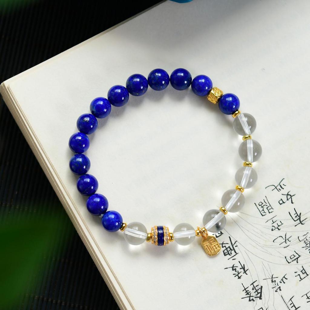 Chinese Style Lapis Lazuli & 925 Silver Beaded Fu Bracelet