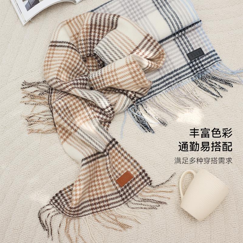 ELLE Wool Thousand Bird Grid Scarf Women's Autumn and Winter Classic Grid Pattern Retro Outdoor Warm Thick Shawl