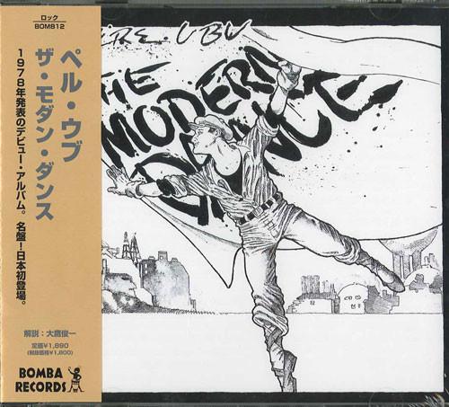

CD PERE UBU - The Modern Dance BOM812 Bomba Records 1998 Japan Rock Used