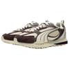 Puma Mostro Mono Unisex Oatmeal 406663-03