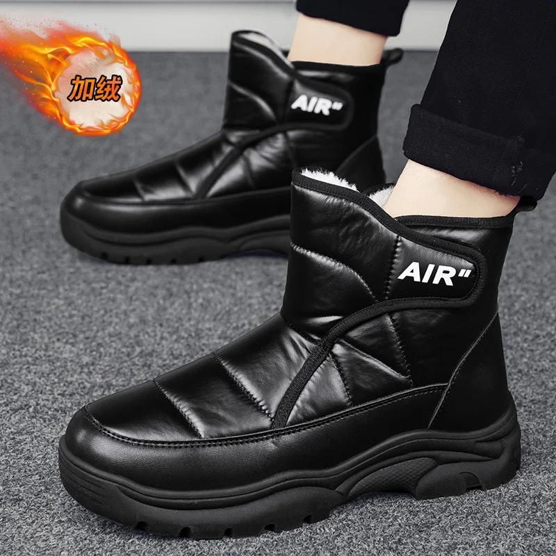 Зимние ботинки для мужчин. Ботинки с хлопковой подкладкой. Круглый носок. Повседневные — фото 6