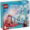 LEGO Disney Princess Ice Plate Toy Birthday Present Block Educational Christmas Boys Girls Children 4 Years Old 5 Years Old 6 Years Old Frozen Disney