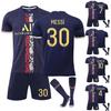 Football Shirts 22/23 Saint-Germain Away, Youth Football Uniform, Training Suit