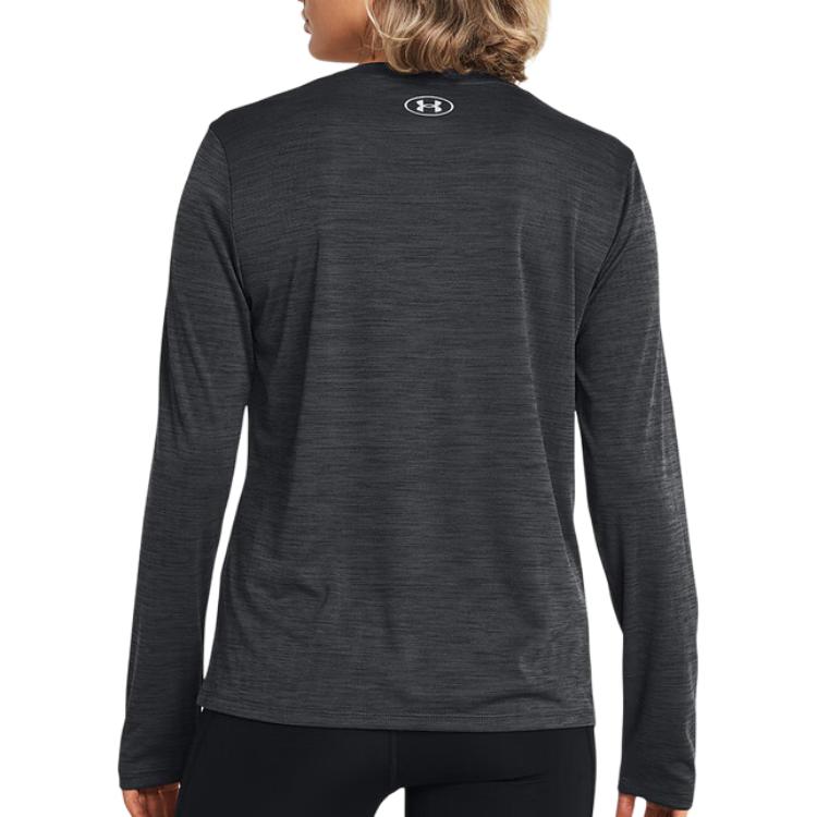 Under Armour Pullover Training Crew Neck Long Sleeve T-Shirt Women tops 1384245-001