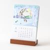 Midori 2025 Calendar Desktop Seasonal Calendar Landscape Pattern 31321006