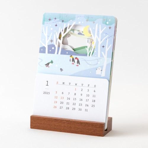 Midori 2025 Calendar Desktop Seasonal Calendar Landscape Pattern 31321006
