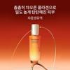 [september] Consonant Emulsion 125ml