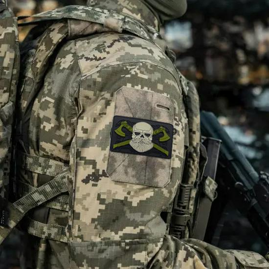 Viking Battle Axe Morale Patch - White/Gray/Yellow