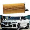 Filtru de ulei auto diesel pentru BMW 3 E90 E91 1buc F86 pentru BMW X1 E84 pentru BMW X6 F16 11428507683 Înlocuire nou-nouță