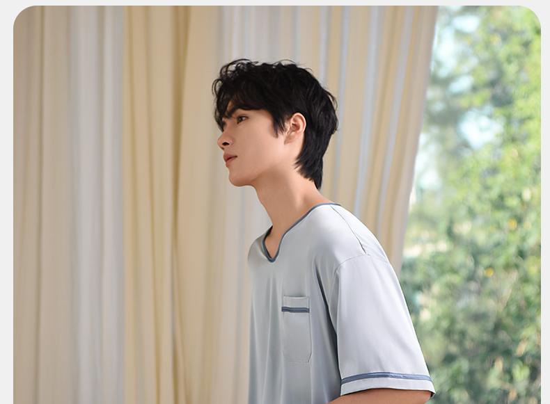 Xuan Liang Men's Summer Ice Silk Sleepwear Set