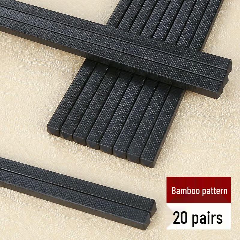

NHZHIW Commercial Alloy Chopsticks