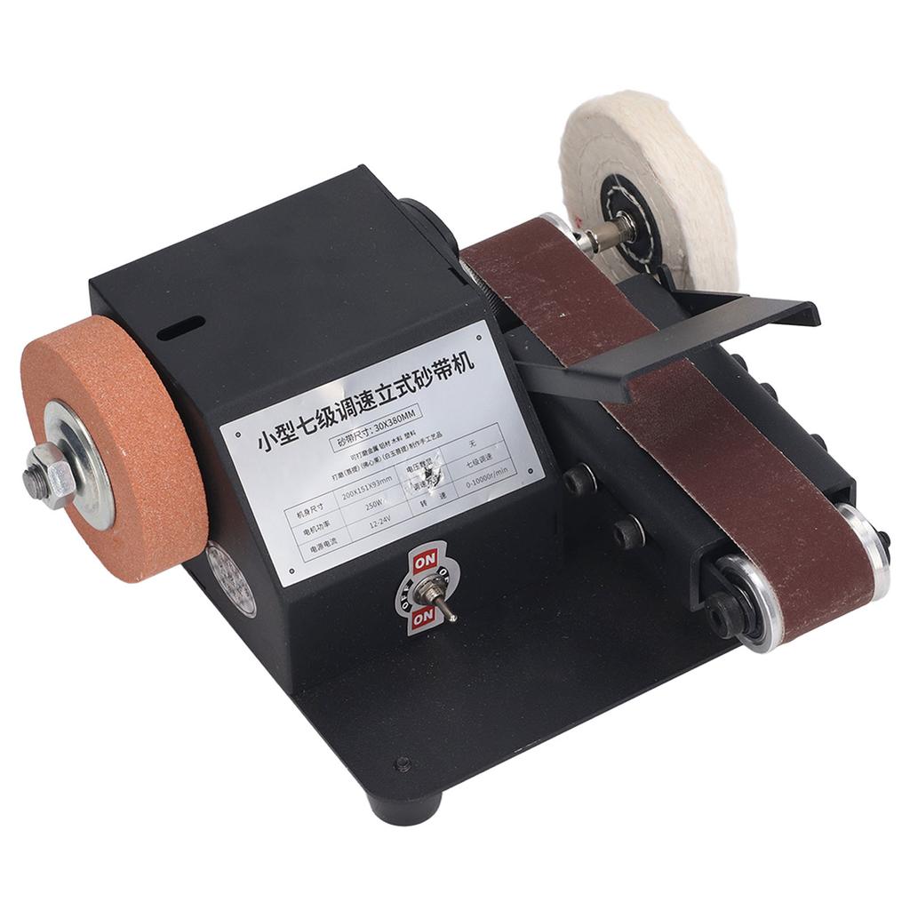 Electric Belt Sander Metal Working Woodworking Polishing Machine Sharpener Grinding Grinder 110‑240V US Plug