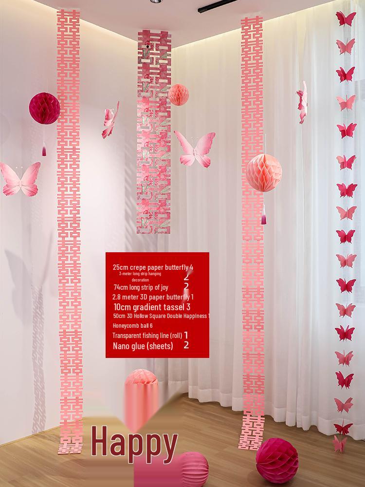 Double Happiness Wedding Room Decor Set: Non-Woven Fabric Papercut for Bride and Groom's Bedroom or Hotel.