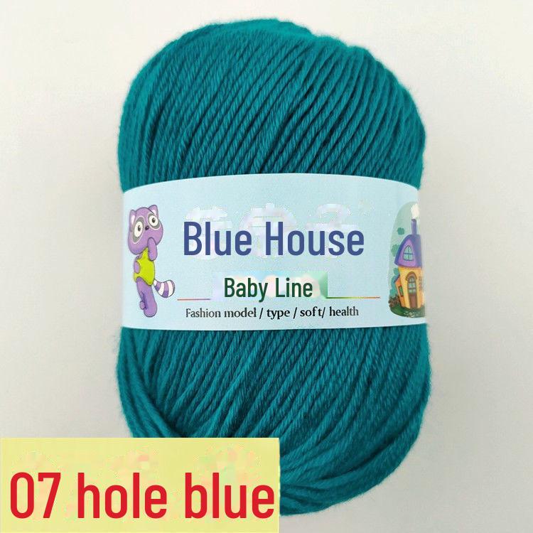 Blue Barbie Baby Yarn - 6-Strand, DIY Hand-Woven for Scarves and Slippers, Fine Hook